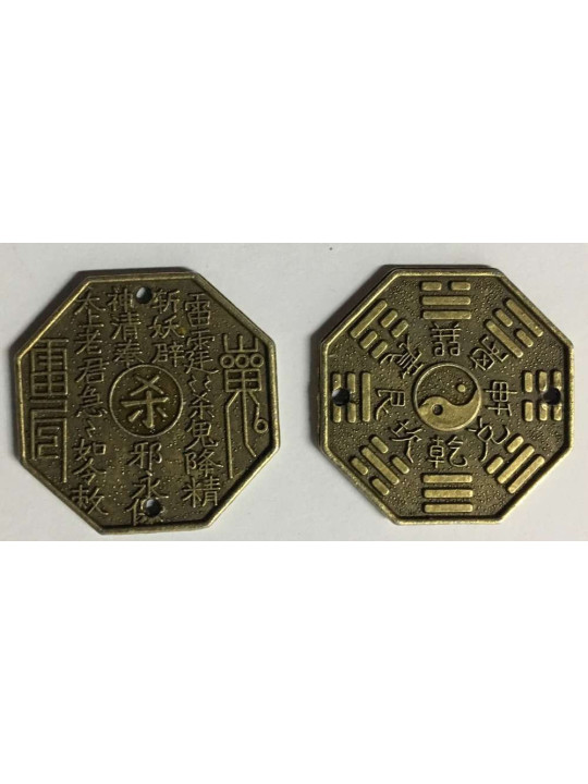 Moneda Chinas con Símbolo del Ying Yang