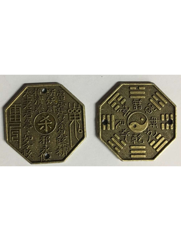 Moneda Chinas con Símbolo del Ying Yang