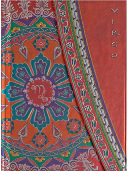 Libreta Virgo.