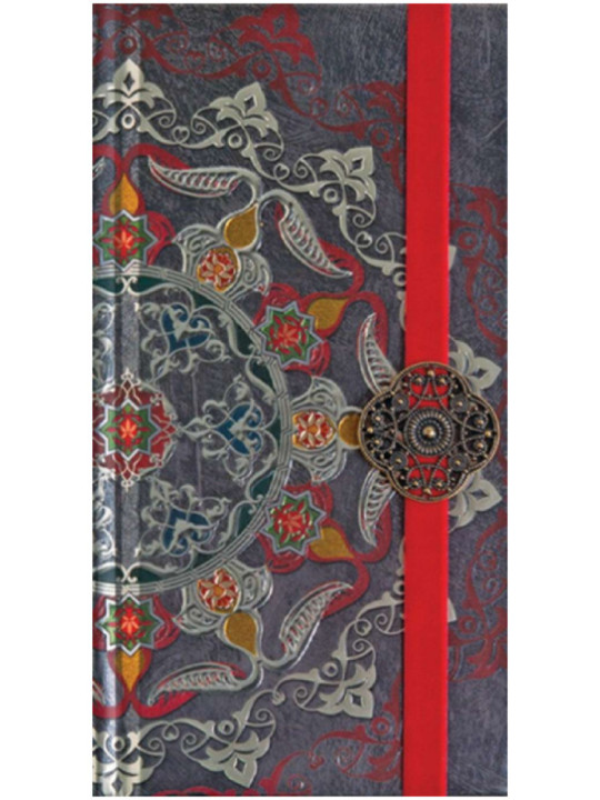 Cuaderno Oriente 1.