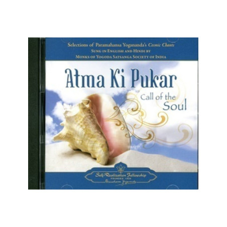 Música Cd, Atma Ki Pukar