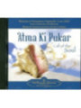 Música Cd, Atma Ki Pukar