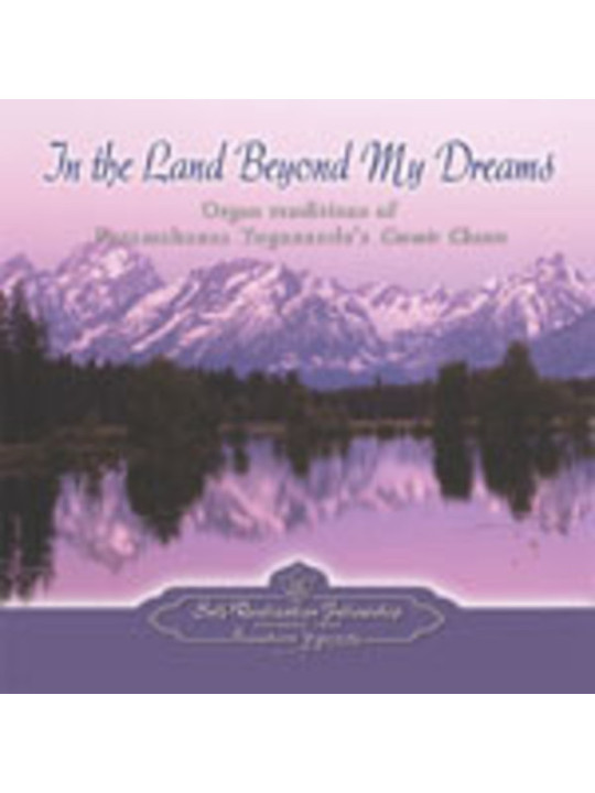 Música Cd In The Land Beyond my Dreams