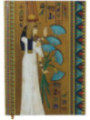 Papiro.