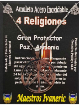 Talismán Artesano De Acero Inoxidable 3,2 cm, 4 Religiones, Paz, Armonia, Gran Protección
