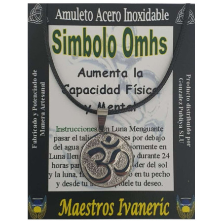 Talismán Artesano De Acero Inoxidable Omhs. Poder Físico y Mental