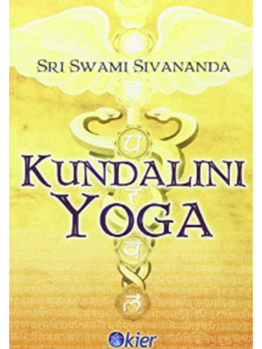 Kundalini Yoga