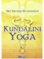 Kundalini Yoga