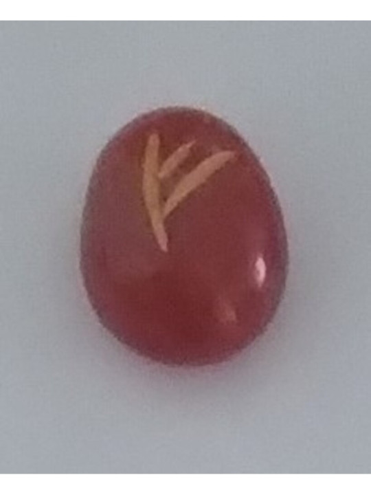 Amuletos de las Runas Carneola Fehu. El Ganado.