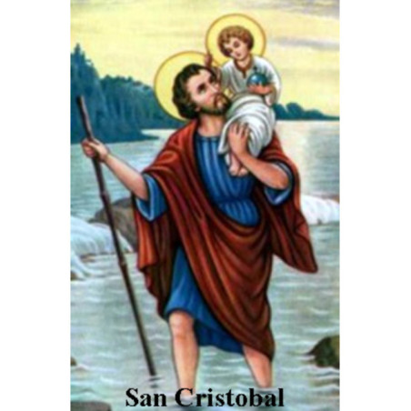 Estampa Plastificada San Cristobal. 5x7,5cm