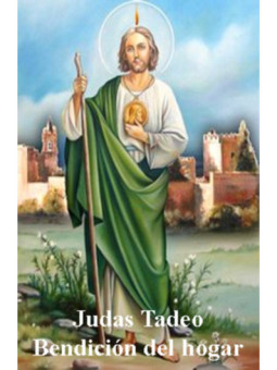 Estampa Plastificada San Judas Tadeo Bendición del hogar. 5x7,5cm