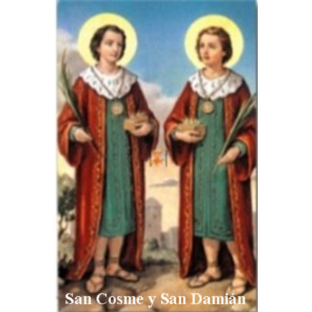 Estampa Plastificado de San Cosme y San Dámian, de 5x7,5cm.