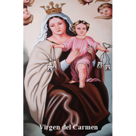 Estampa Plastificada Virgen del Carmen. 5x7,5cm