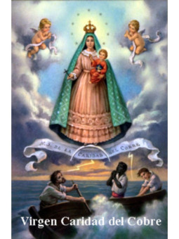 Estampa Plastificada Virgen Caridad del Cobre. 5x7,5cm