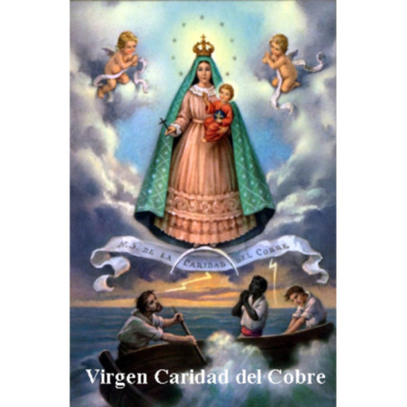 Estampa Plastificada Virgen Caridad del Cobre. 5x7,5cm
