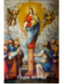 Estampa Plastificada Virgen del Pilar, de 5x7,5cm.