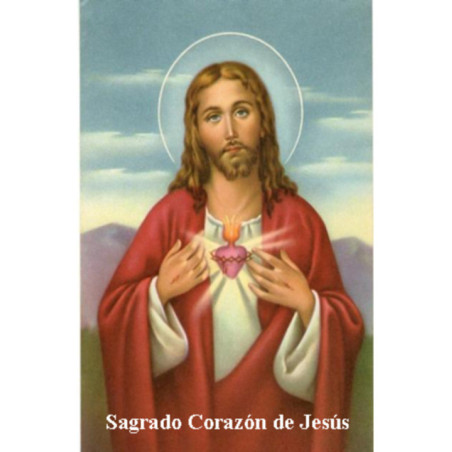 Estampa Plastificada Sagrado Corazón de Jesús. 5x7,5cm