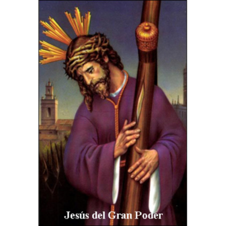 Estampa Plastificada Jesús del Gran Poder. 5x7,5cm